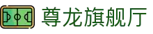 z6尊龙旗舰厅 (中国)官方网站